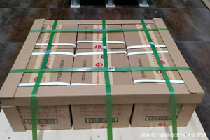 阿尔山伊尔施机场快递酒水【机场货运当天